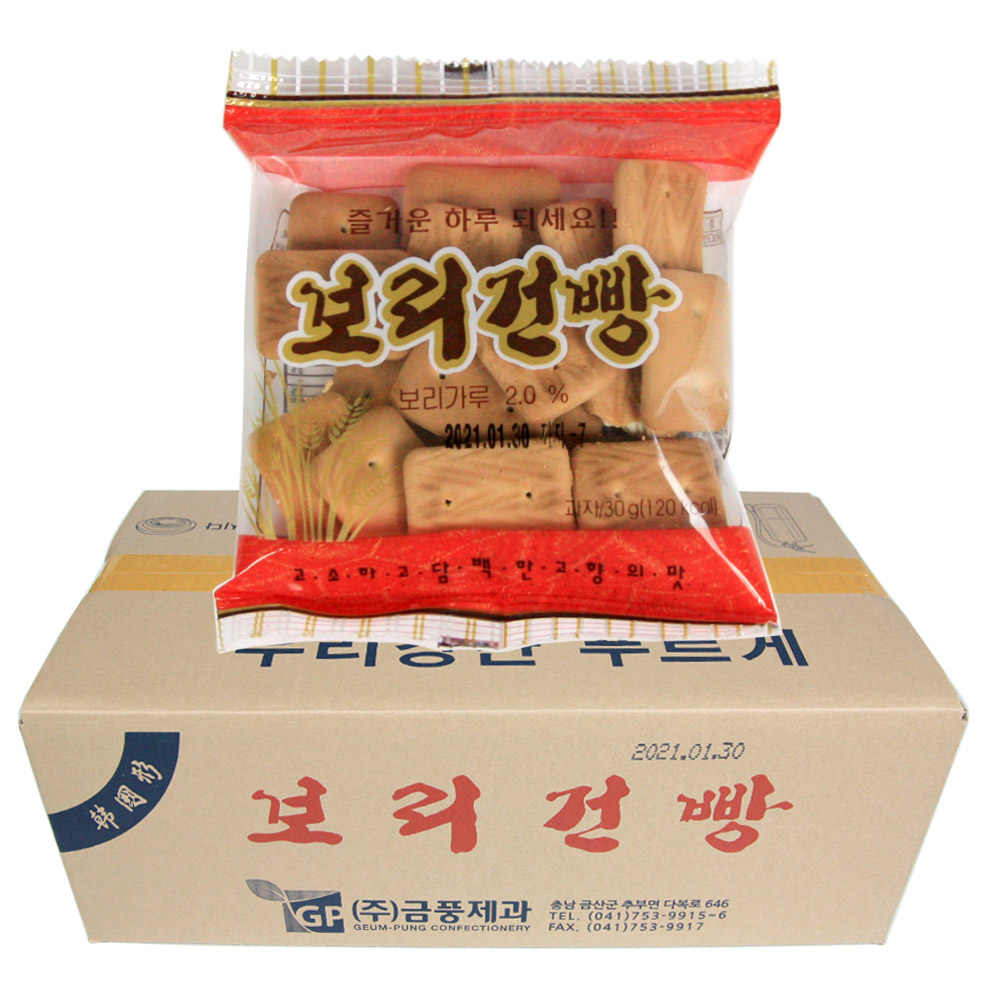 웰링스 금풍제과 보리 건빵 30gx100봉 대용량 업소용 안주 군대 과자 간식 추억 비상식량 간편 스낵, 100개, 30g 23,900원
