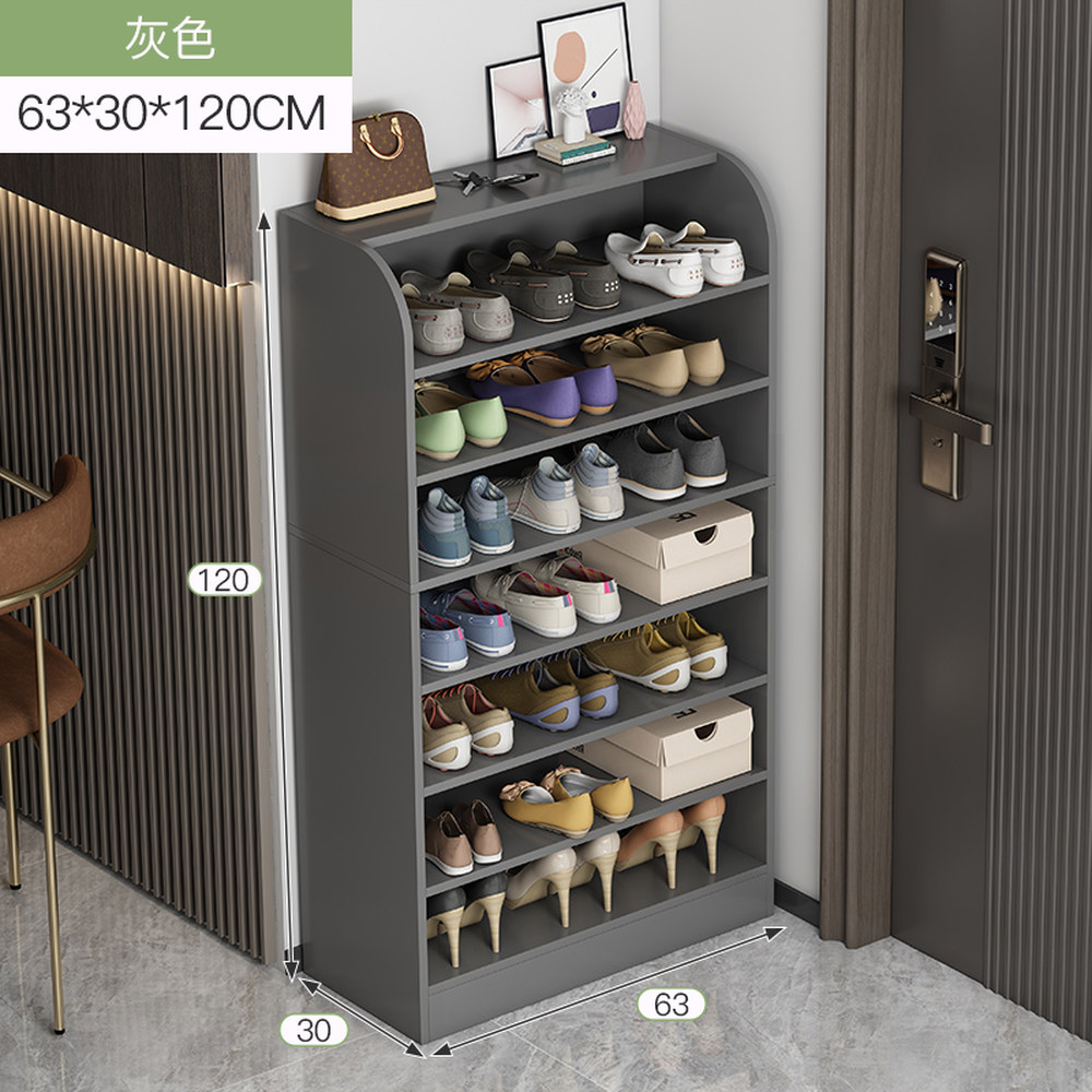 폭좁은 신발장 수직형 현관 유백색 아파트 원목 정리대 8단 좁은 25cm 78,300원