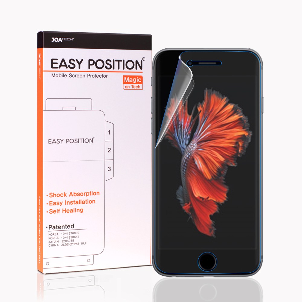 이지포지션 매직 고광택필름 아이폰용 3매입 13,400원