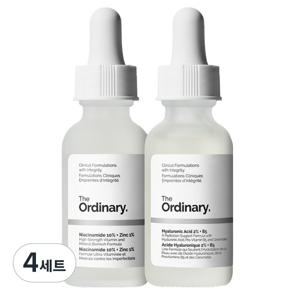 디오디너리 스킨 서포트 세트 72,200원