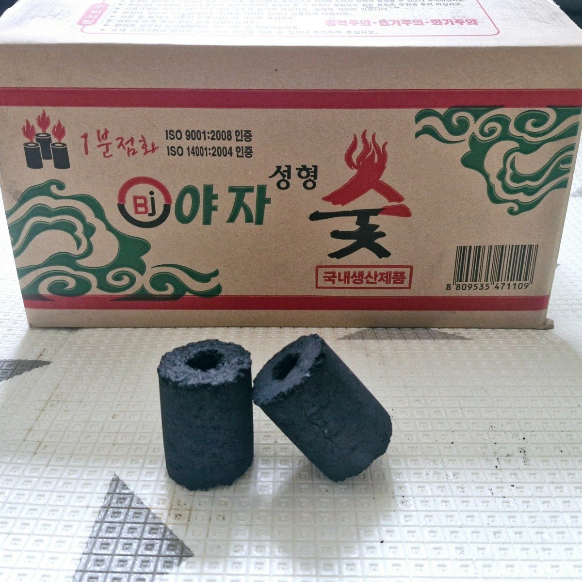 호영숯둥이 참살이 야자숯120p 착화제 착화탄 착화용 캠핑 바베큐 구이용 업소용숯, 1개 27,000원