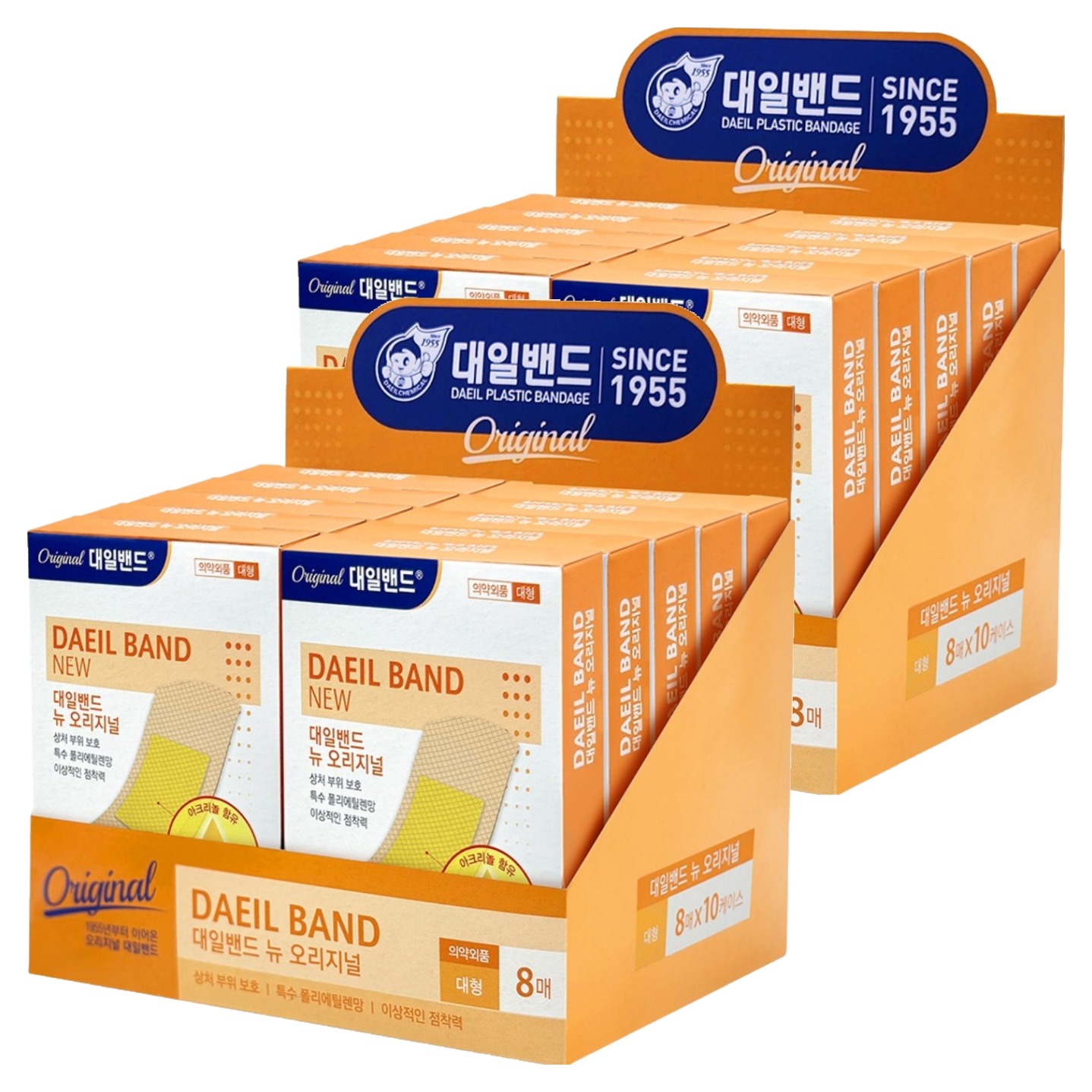 대일밴드 뉴오리지널, 8개입, 20개 20,600원