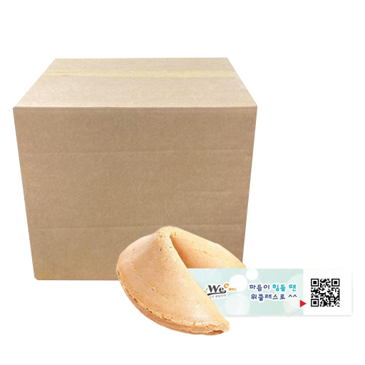 FortuneCookie 위클래스 400 400p, 2kg, 1개 319,000원