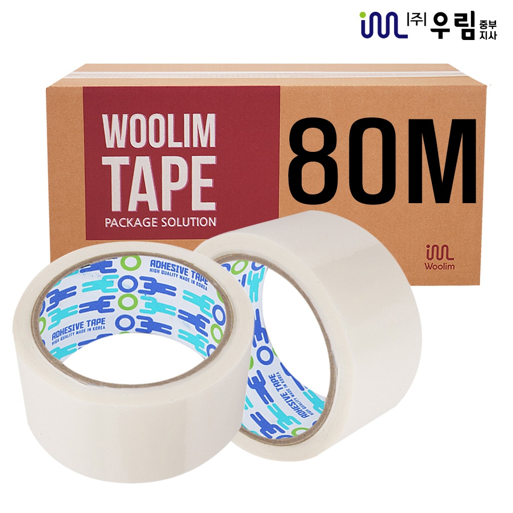 우림중부지사 박스테이프 opp 포장용 컬러 중포장 48mm x 80M, 본상품선택, 40개 39,900원
