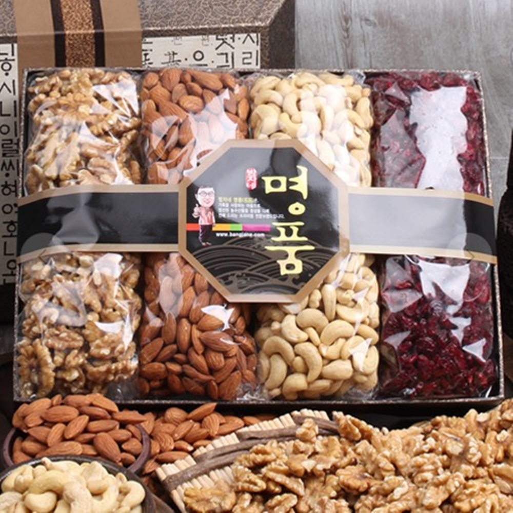 VB 견과류선물세트 캐슈넛 포함 4종 5세트 489,470원