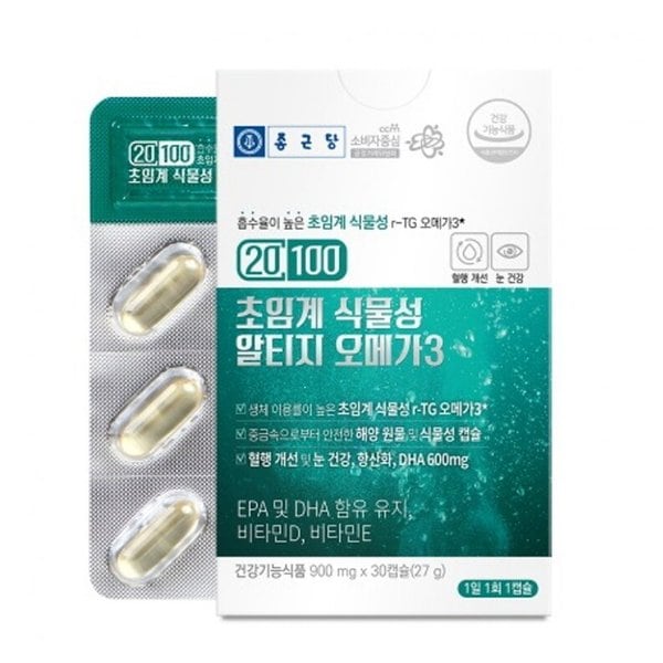 종근당 종근당 20100 초임계 식물성 알티지 오메가3 900mg x 30캡슐 385538 39,400원