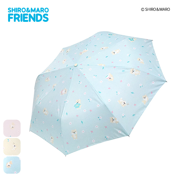 시로앤마로 3단 완전자동우산 [꽃바람시바-70004] 14,800원