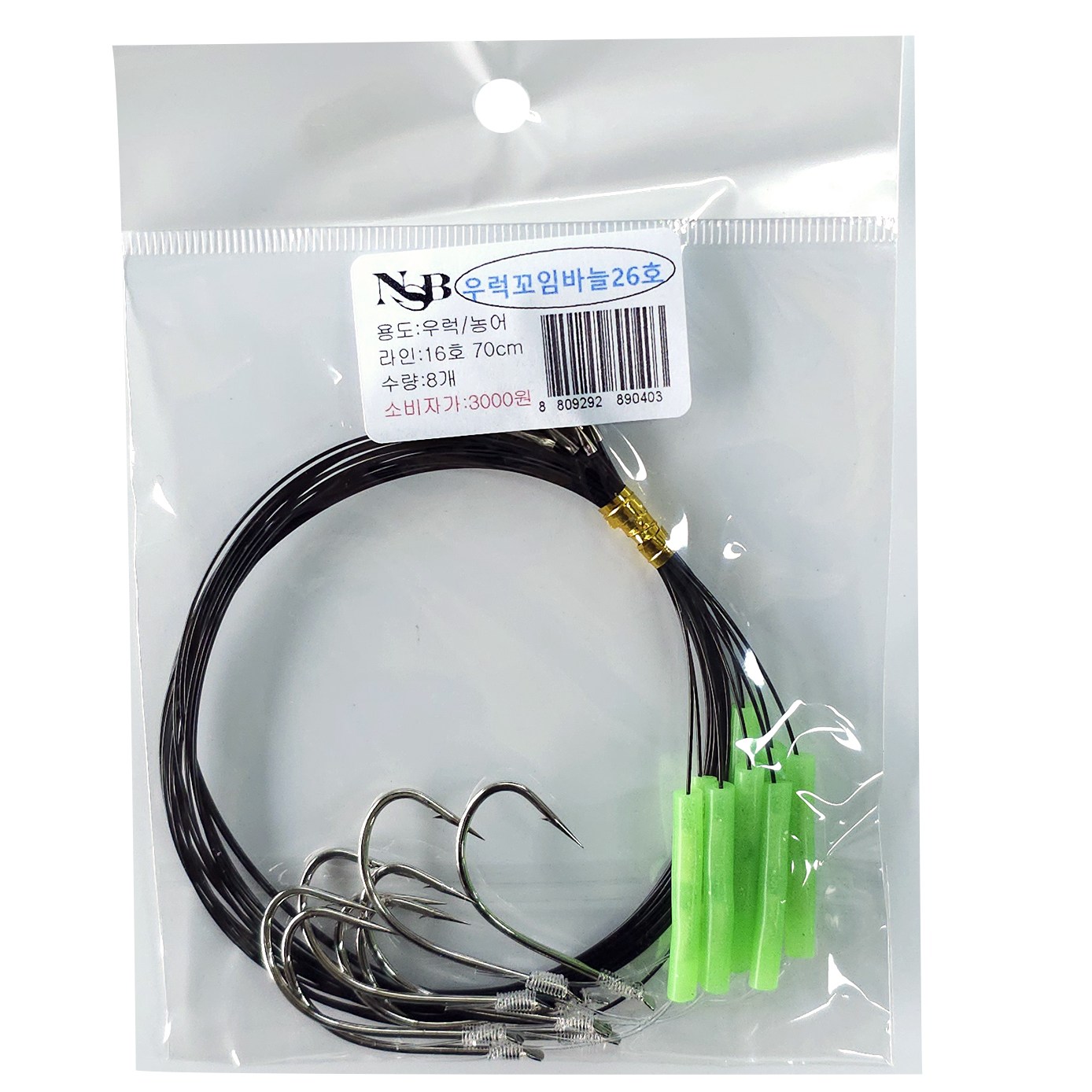 싸가지피싱 꼬임방지용 우럭채비 우럭선상낚시 침선 어초 채비 어피바늘 낚시바늘, 1개, 8개입 12,000원