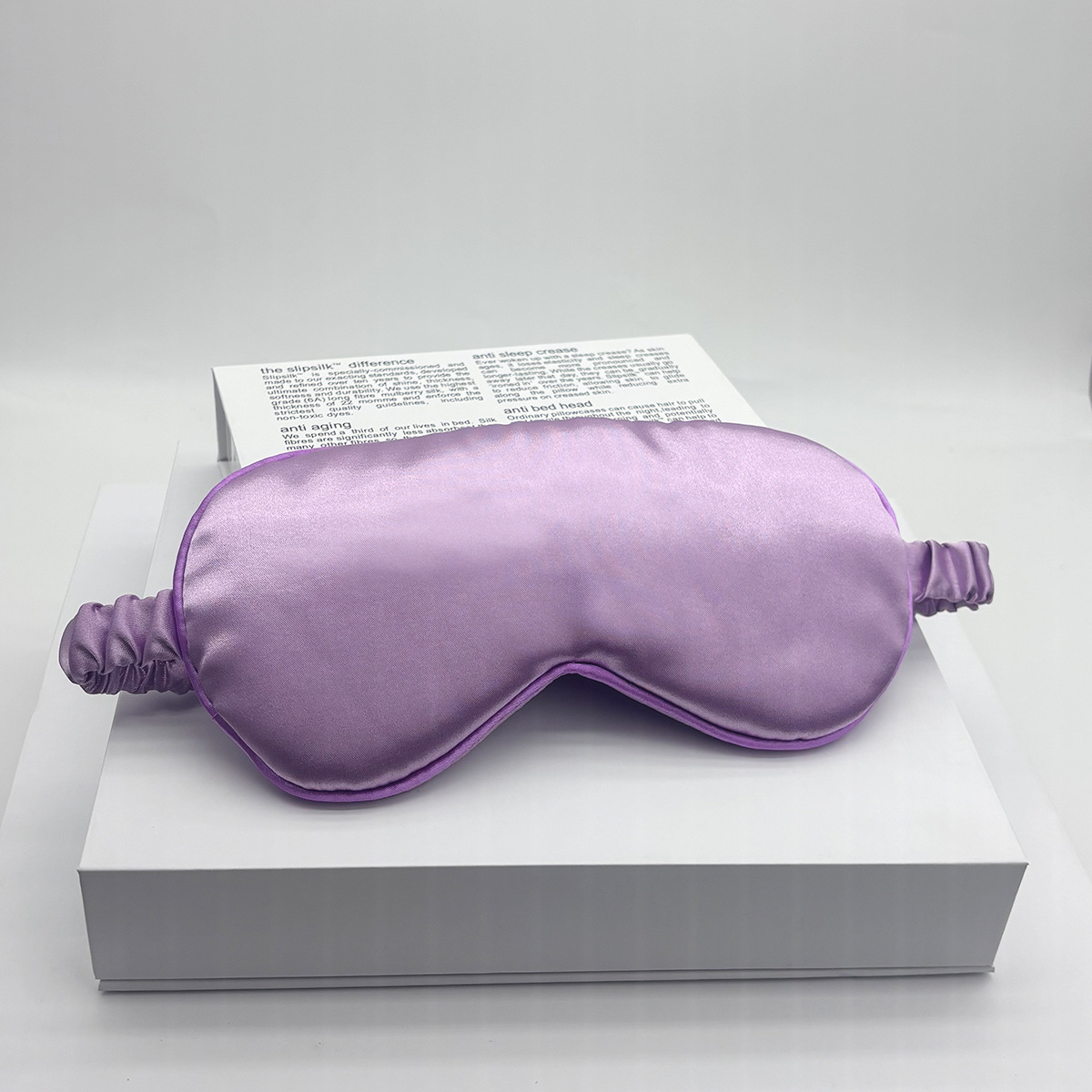 홈셀 실크 양면 수면안대 밴딩 8,550원