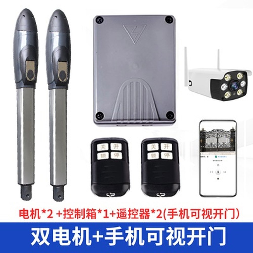 자동문 모터 펜션 주차장 슬라이딩 펜스 오프너 게이트 자동대문 건물 741,700원