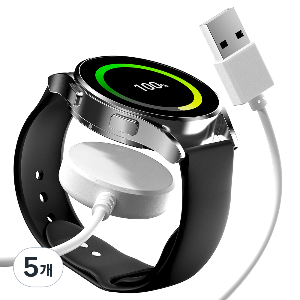 구스페리 갤럭시 워치 호환 무선 충전 케이블 충전독, 현재가 24,500원