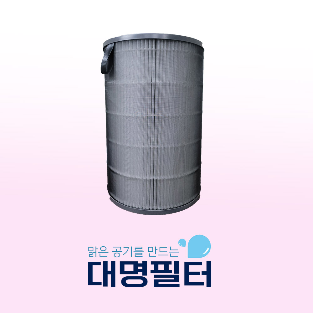 국내산 무인양품 MJ-AP1 공기청정기 필터, 단품, 1개 36,500원