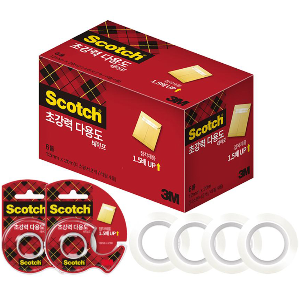 스카치 초강력 다용도 테이프 디스펜서 2개 + 리필 4롤 12mm x 20m 9,900원