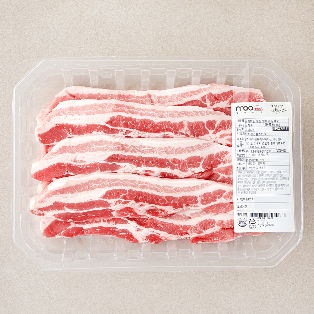 모아미트 캐나다산 보리먹인 암퇘지 삼겹살 구이용 (냉장) 16,310원