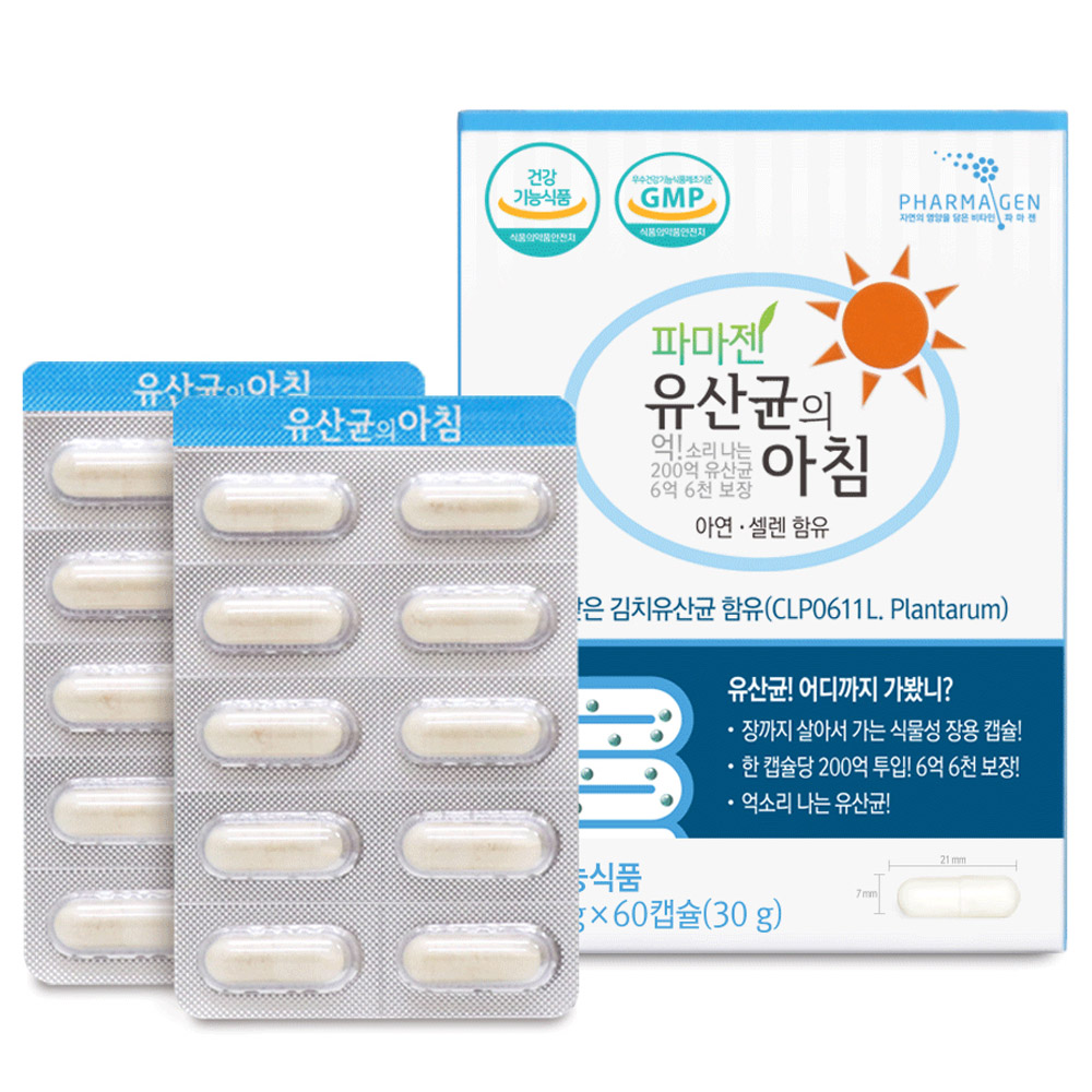 유산균의 아침 포스트바이오틱스 신바이오틱스 김치유산균 아연 셀렌 함유 장건강에도움줄수있음, 60정, 1개 29,000원