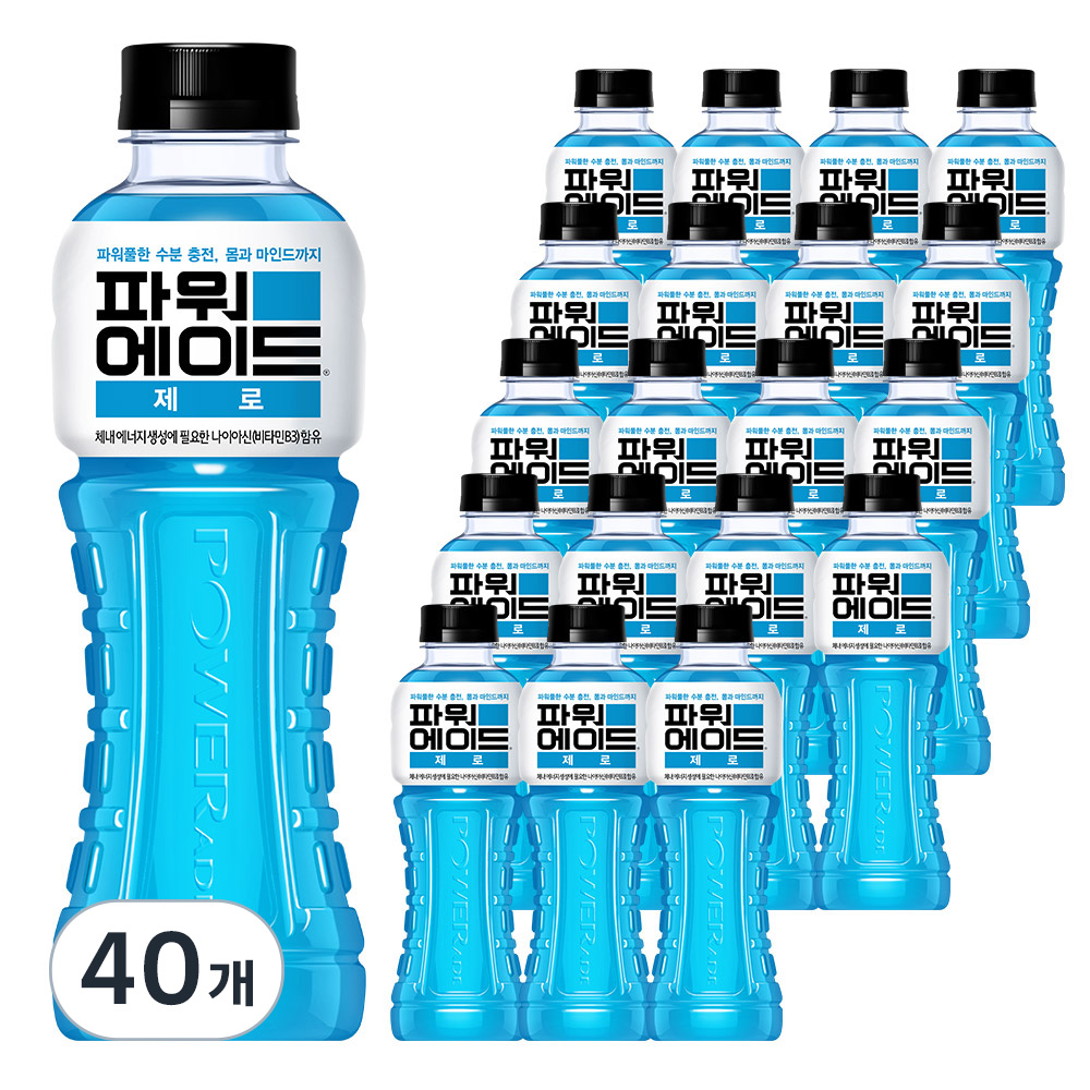 파워에이드 제로 37,780원