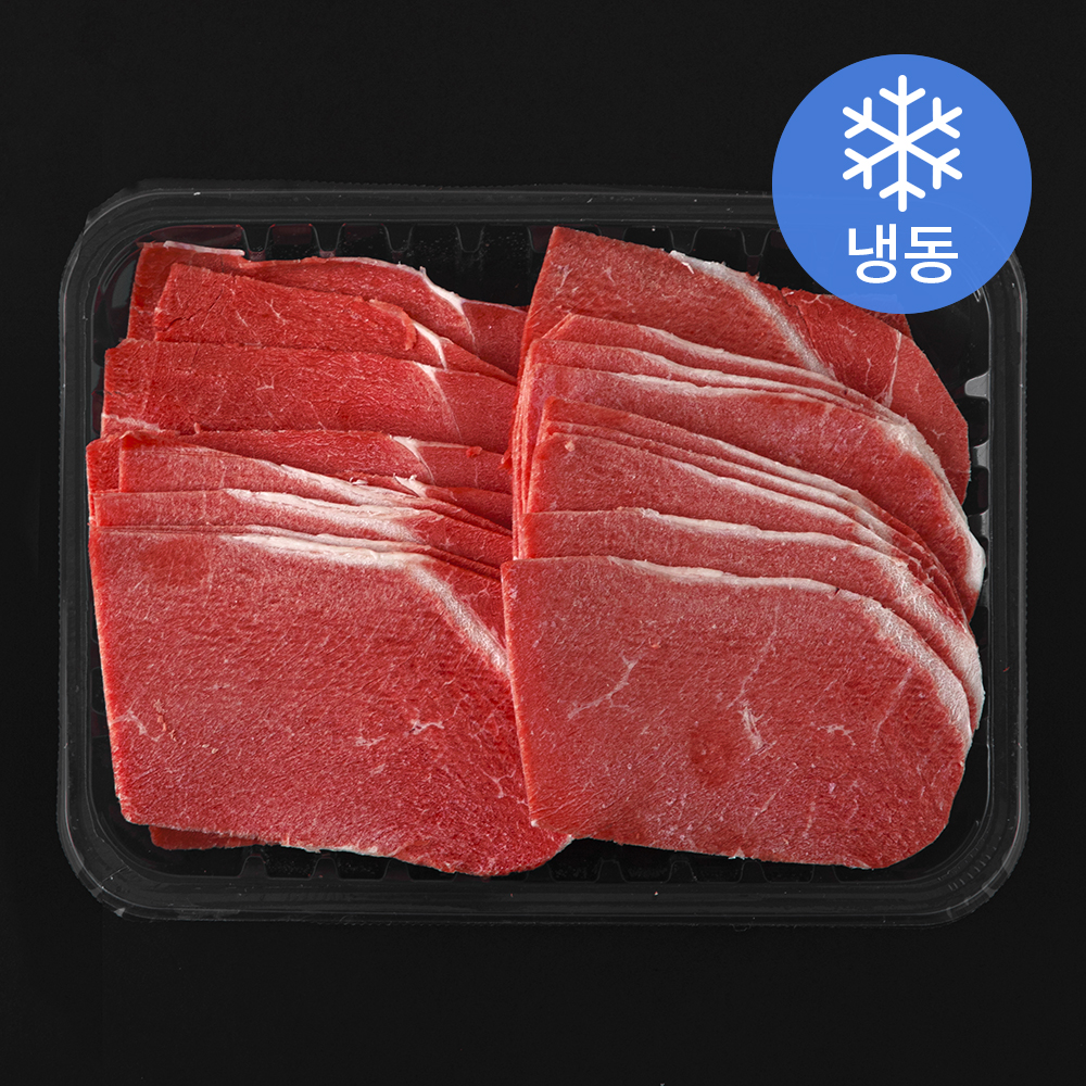 [로켓프레시] 호주산 우앞다리살 슬라이스 (냉동) 17,500원