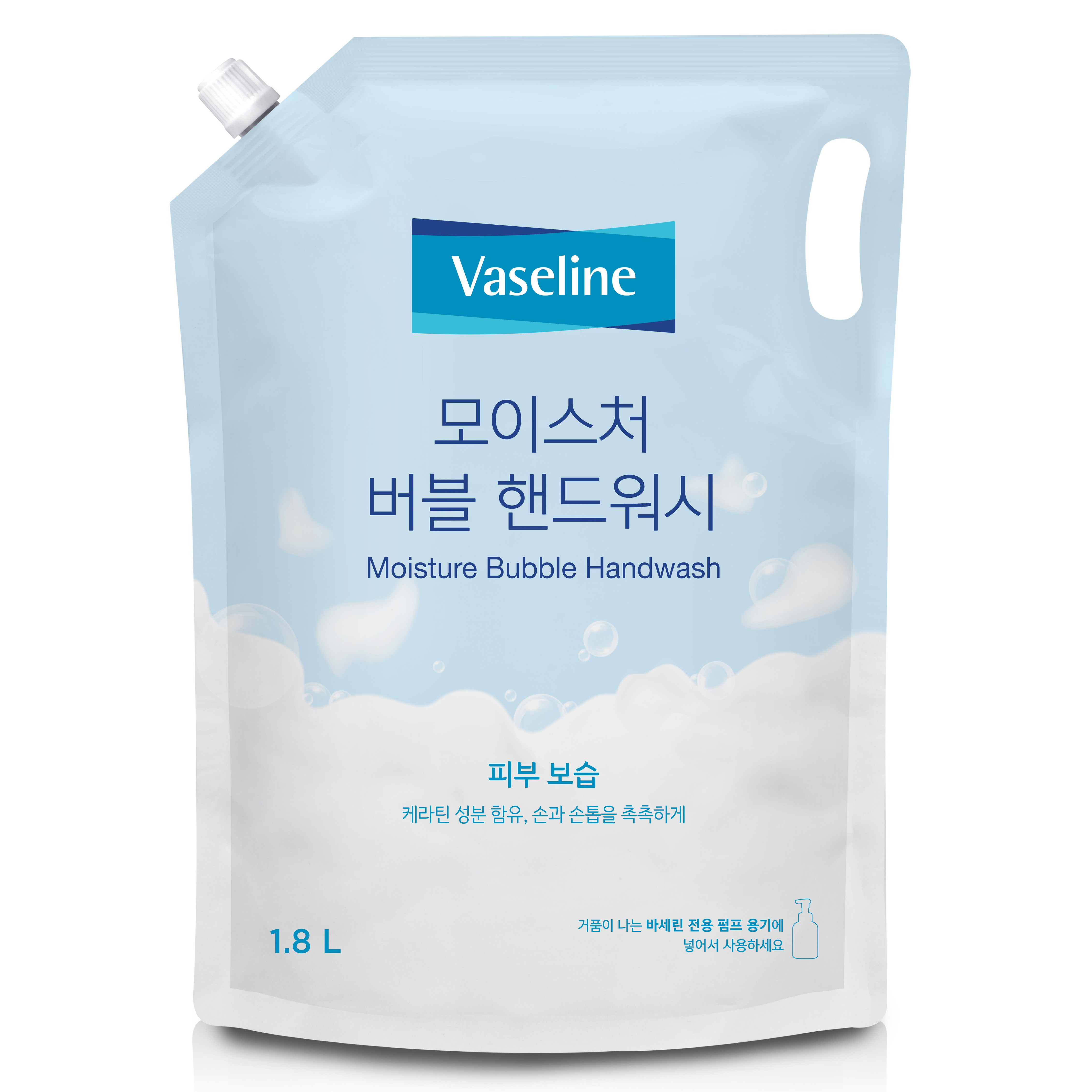 애경바세린 모이스처 버블 핸드워시 리필 8,000원