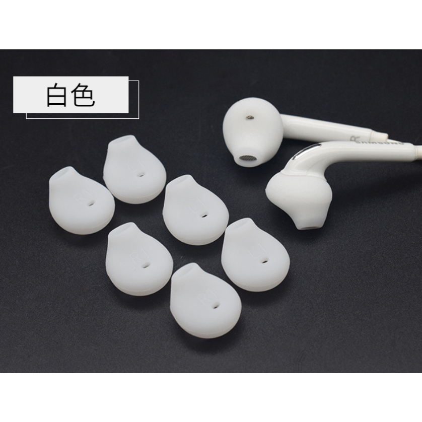 [호환] 삼성 EG920용 고무 실리콘 이어캡 레벨유 이어팁 1쌍, 화이트1쌍 3,170원