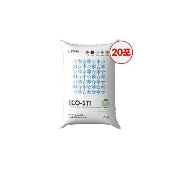 스타스테크 국내산 제설제 친환경 염화칼슘 20kg 50포 제설용 대용량 ECOST1 1,330,000원