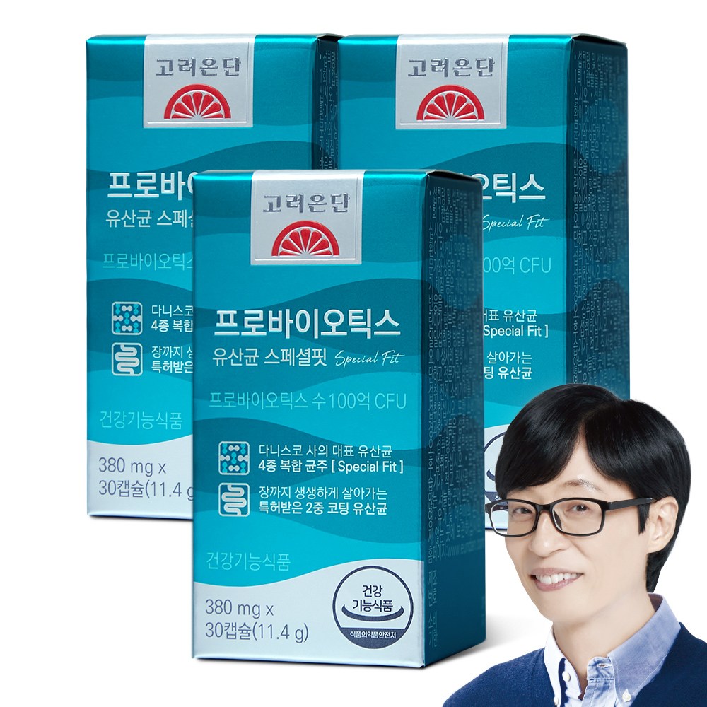 고려은단 프로바이오틱스 스페셜핏 100억 유산균 11.4g 45,490원
