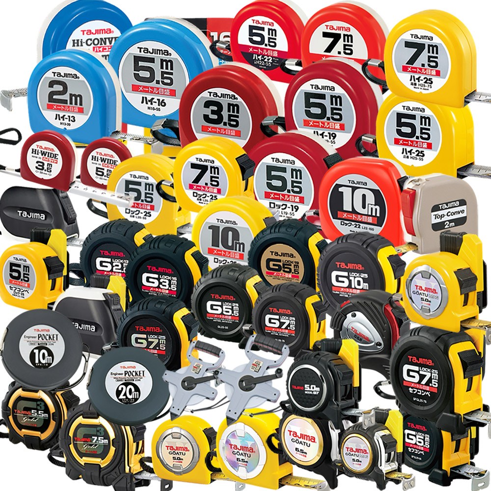 TAJIMA 줄자 2M 3.5M 5.5M 7.5M H13-20BL 12,600원