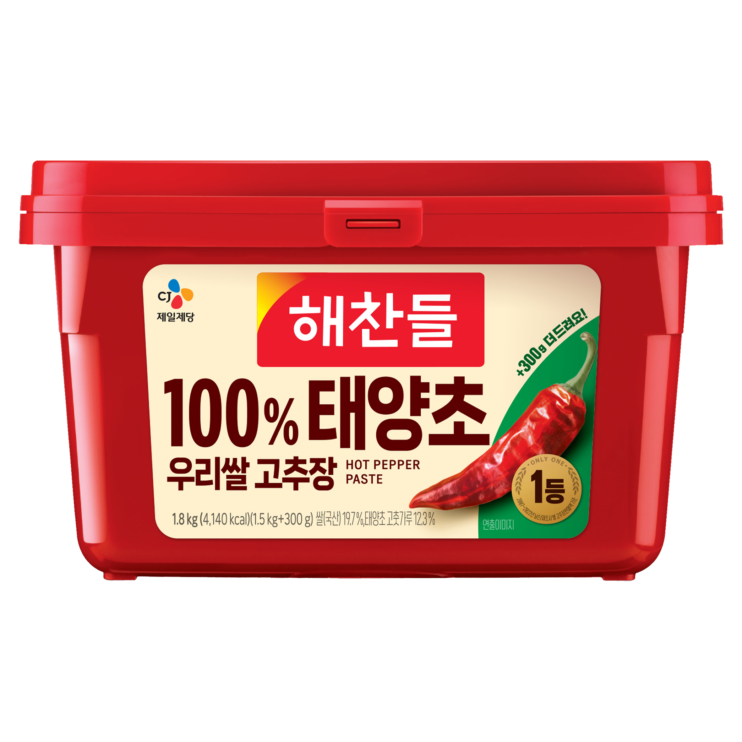 해찬들 태양초 우리쌀 고추장, 1.8kg, 1개 9,610원