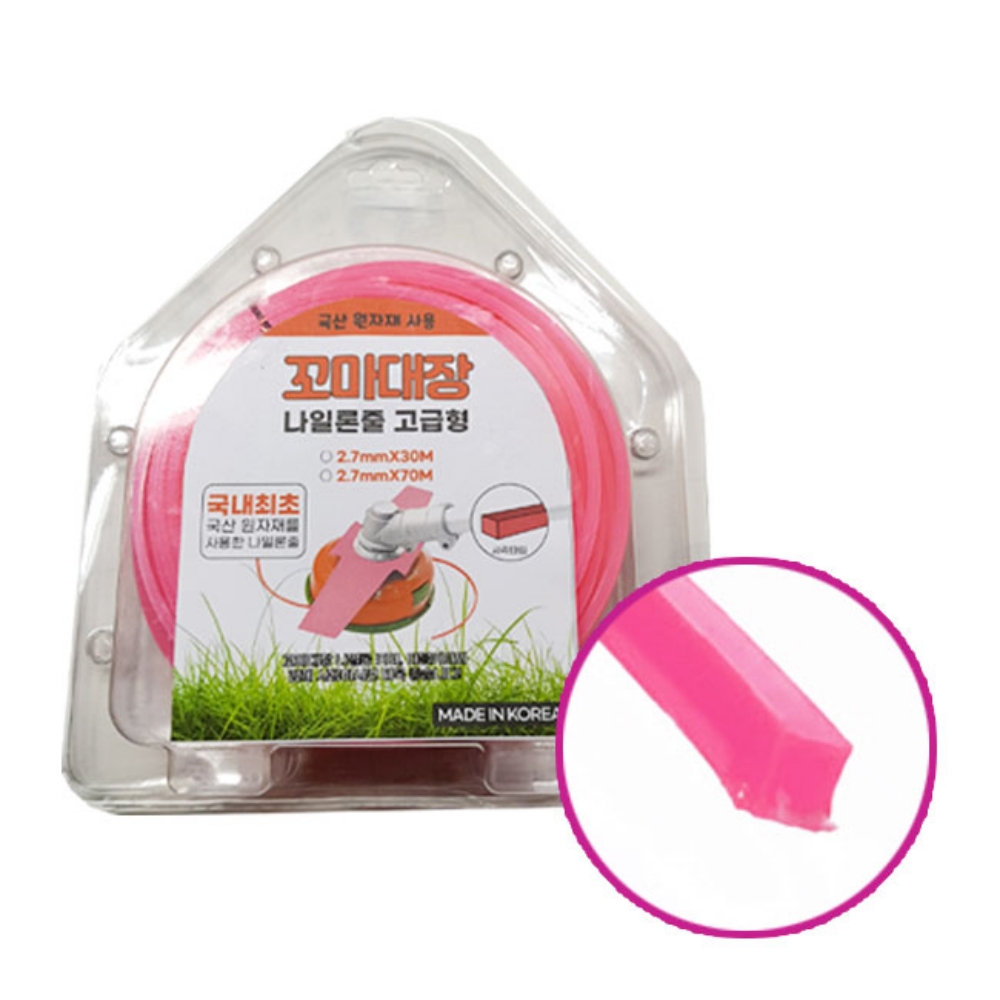 꼬마대장 나일론커터 교체용 예초기날 커터 나일론줄 30m,70m 14,800원