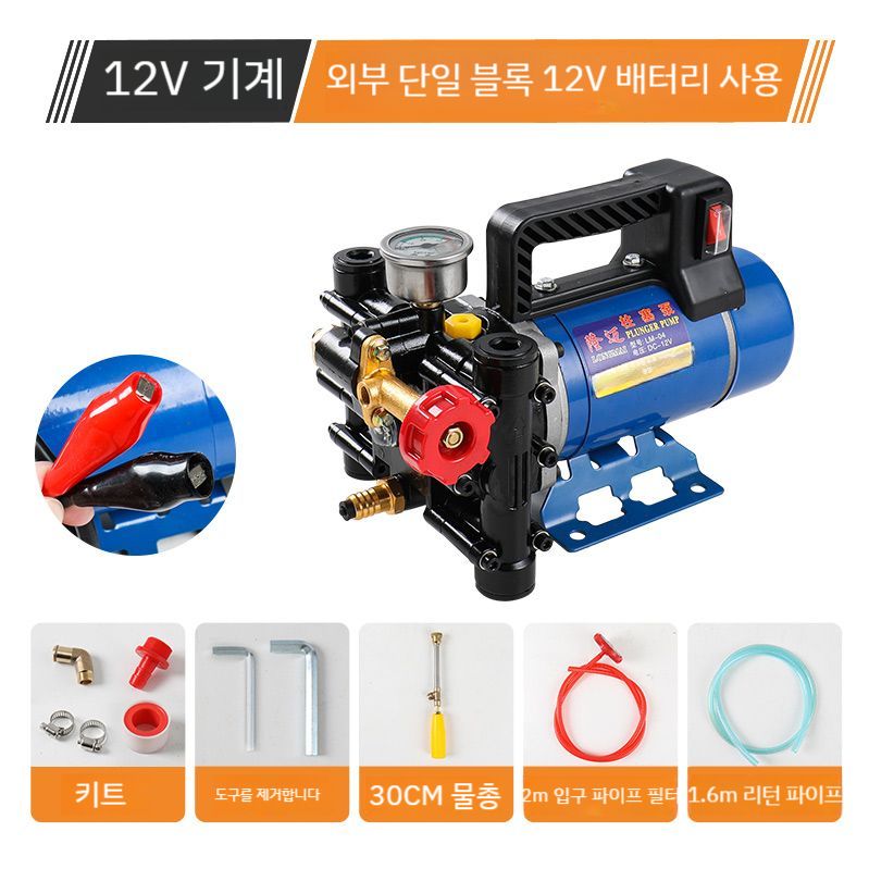 소형 양수기 관수 농업용 물뿌리개 기본형 가정용 122,500원