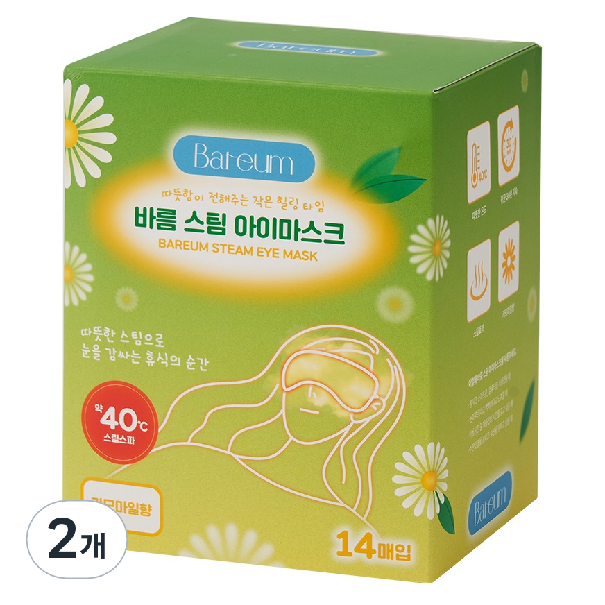 Bareum 스팀 일회용 온열 아이마스크 카모마일향, 14개입, 2개 21,800원