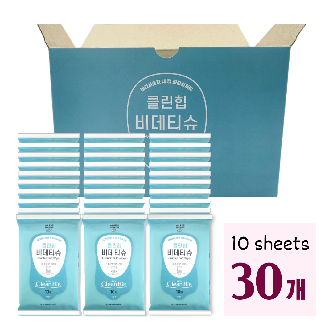 넓고 도톰한 클린힙 비데물티슈 화장실용 물티슈 휴대용, 비치용 캡형, 30개, 10매, 60g 19,800원