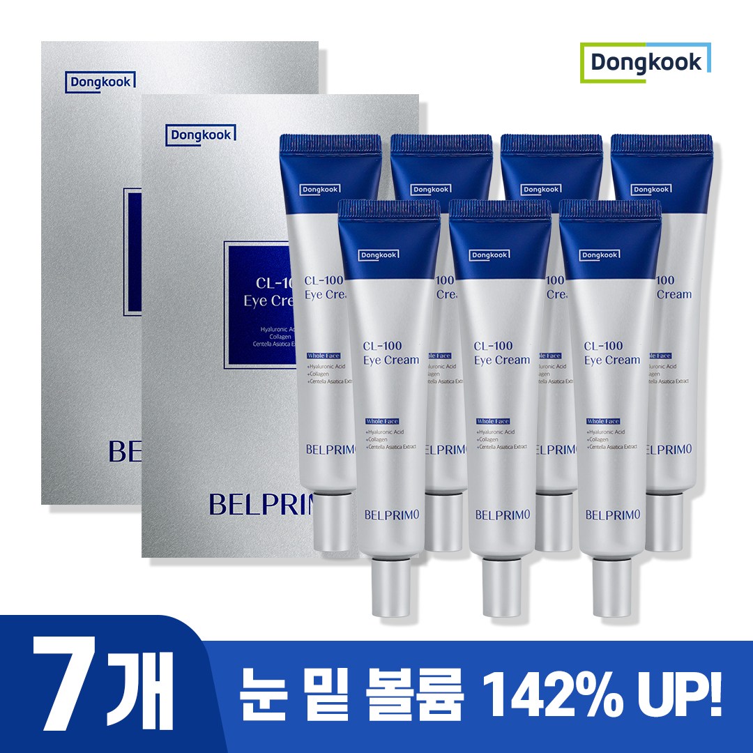 [동국] 벨프리모 CL-100 아이크림 40ml, 40ml, 7개 52,880원