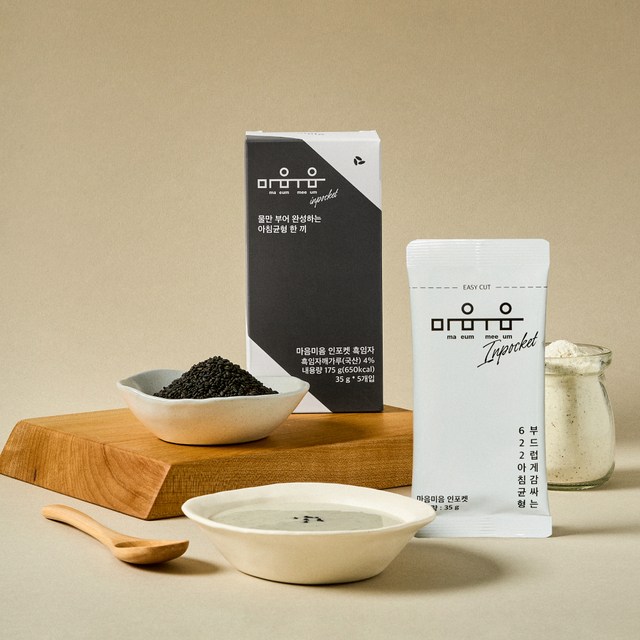 정품 마음미음인포켓 영양균형미음 파우더 흑임자맛, 5개, 35g 11,900원