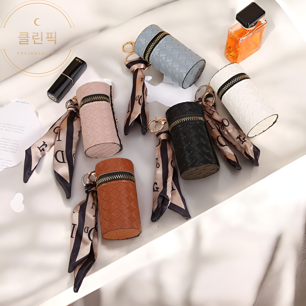 클린픽 인감 도장 케이스 키링 원통형 도장집 개인 법인 도장 파우치 립밤 립스틱 보관 키홀더 14,300원