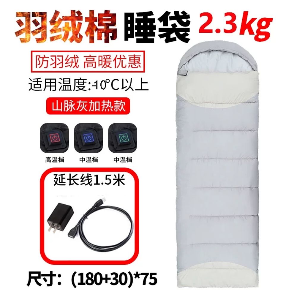 후기극찬 오리솜털침낭 1인용 사계절 극동계 캠핑보온매트 80,190원