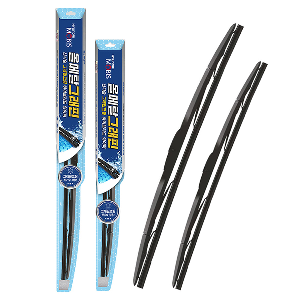 현대모비스 올메탈 그래핀 코팅 하이브리드 와이퍼 운전석 + 조수석 세트, 컨텐츠 참조 30,690원