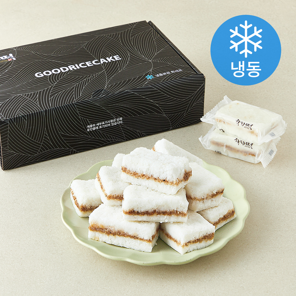 착한떡 달콤한 우유백설기 (냉동), 45g, 20개입, 1개 9,900원