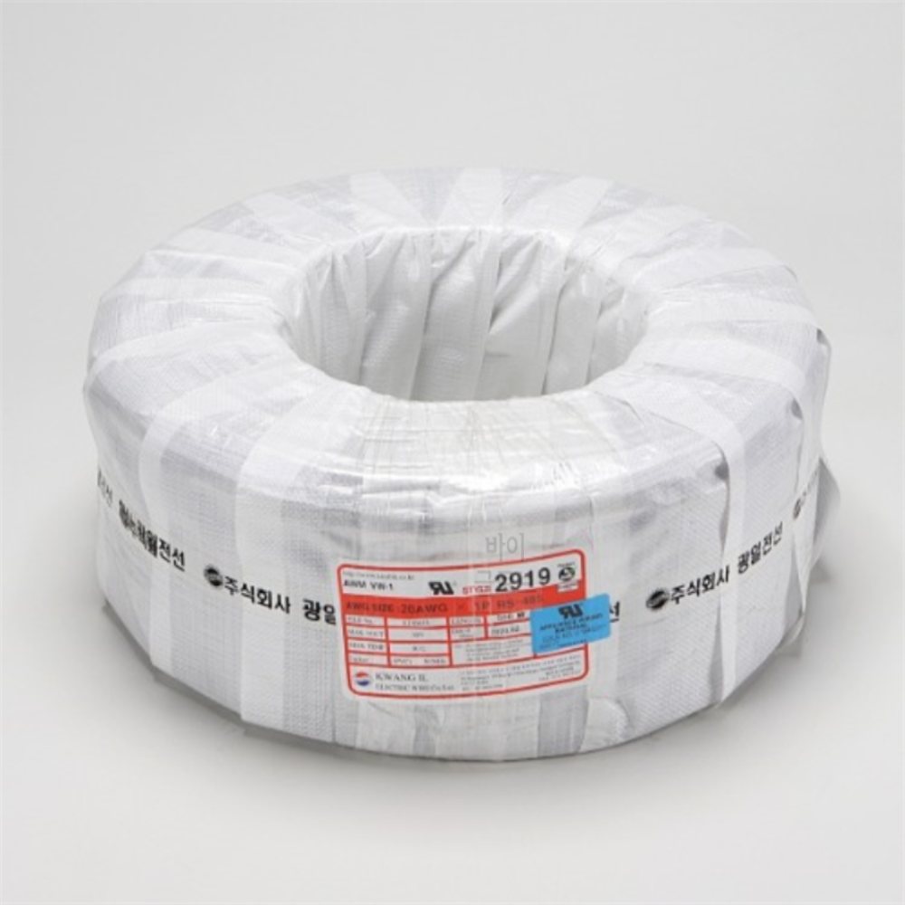 바이글로브 UL 전선 2919 AWG 20 1P 500M 실드 배선전선 4,500원