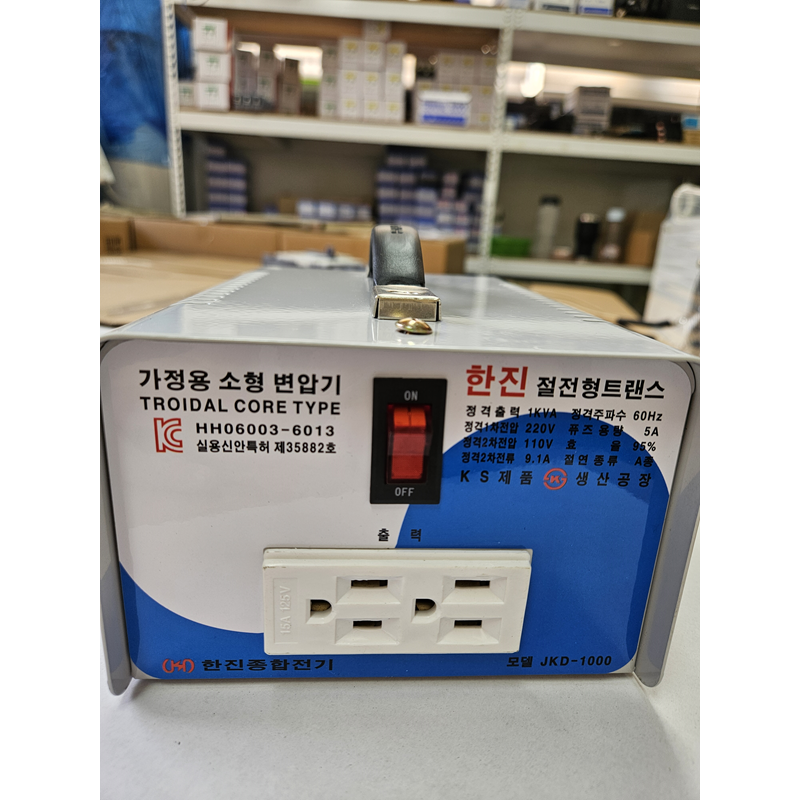 가정용 단상 변압기 1상 1KVA 단권 한진종합전기 다운/승압/오도 220V / 110V / 120V / 100V / 240V 일본 미국 외국 해외, 1개 110,000원