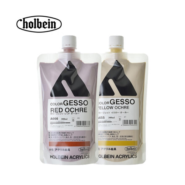 아트박스/홀베인 홀베인 아크릴 컬러 젯소 스탠드팩 300ml D시리즈 15,100원