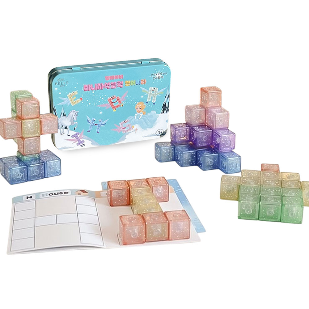 벨베이비 영유아용 미니 둥근 자석블럭 휴대용 틴케이스 2.5cm, 1세트, 영어나라(글리터) 35,900원