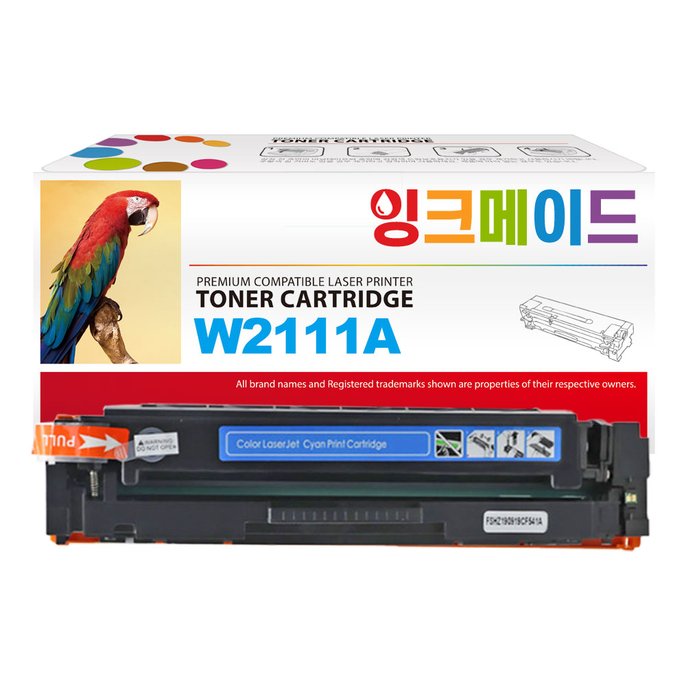 HP W2110A W2110X 칩장착 재생 토너 206A 206X M255dw M255nw M283fdw M282nw M283cdw M283fdn W2111A W2112A 15,800원
