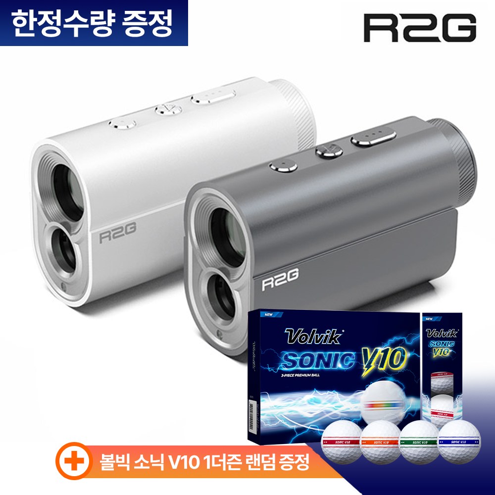 (사은품증정) R2G 알투지 골프 레이저 거리측정기 메이트 미니 삼각측정 199,000원