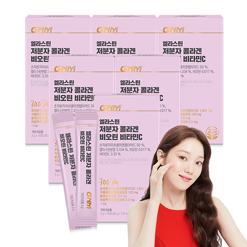 자연의품격 엘라스틴 저분자 콜라겐 펩타이드 비오틴 비타민C 분말스틱 44,980원