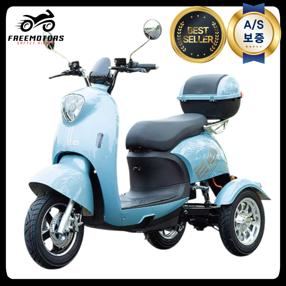 프리모터스 3발 전기스쿠터 전기 오토바이 스쿠터 전동 세발 바이크 삼륜 어르신 노인 전동차 성인용 1,390,000원