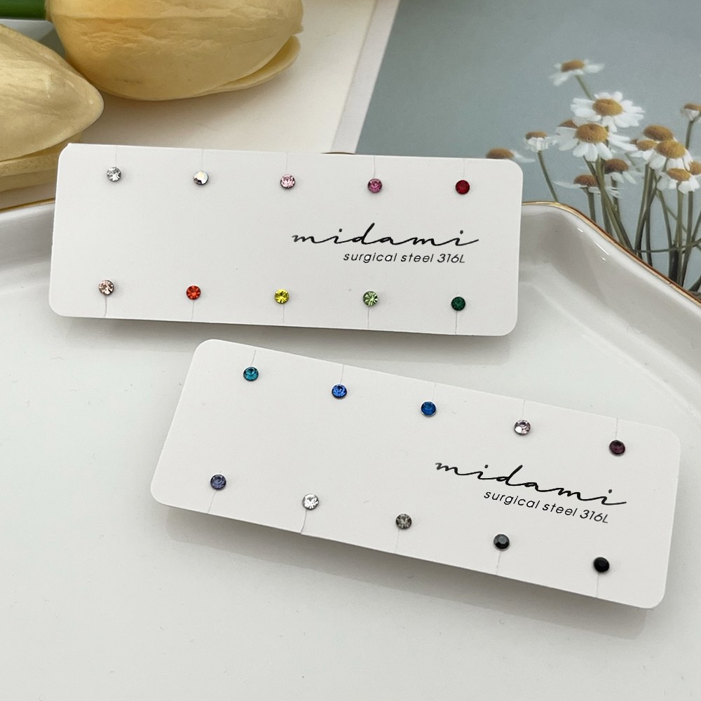 10P/20P 미다미 2.5mm 베이직 초미니 큐빅/바길이 8mm 피어싱 세트 (4 TYPE) 29,900원