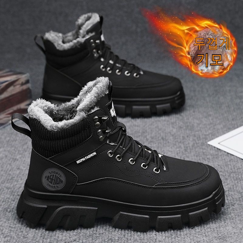 ANYOU 남성용 빅사이즈 하이탑 털안감 워커부츠 방한화 12,400원