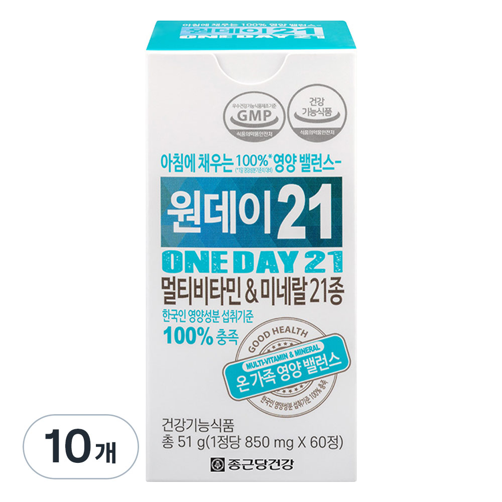 종근당건강 원데이21 멀티비타민 & 미네랄 97,500원