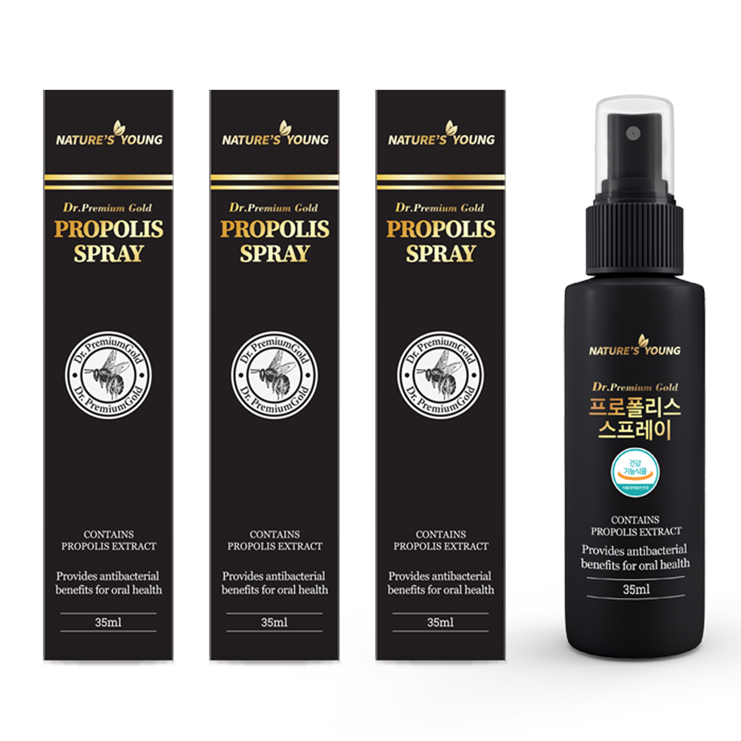 호주 네이쳐스영 프로폴리스 스프레이 35ml, 3개, 35ml 30,190원