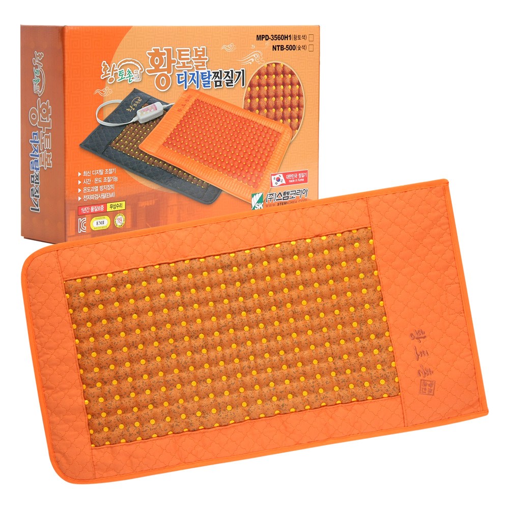 스템코리아 황토촌 황토볼 찜질기 49,500원